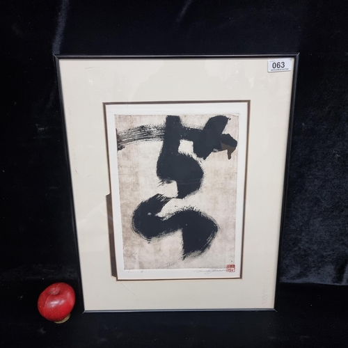 63 - An original hand signed Sueko Yamada monotype print on paper by 20th century Japanese artist. Featur... 