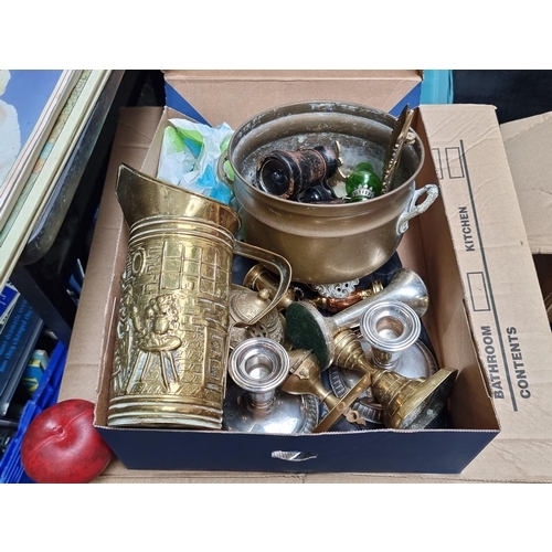 947 - A mixed lot including two very sweet miniature oil lamps, brass candlesticks, pitcher, fine brass oi... 