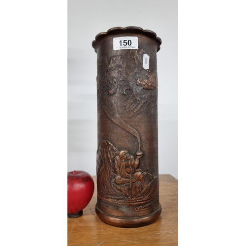 150 - An unusual example of an antique Japanese cylinder vase. (no base). Featuring relief images of drago... 