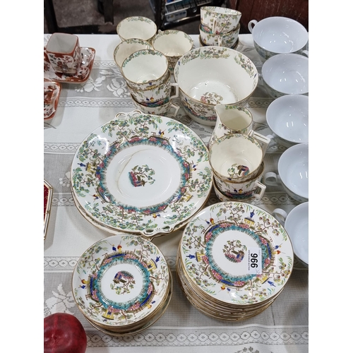 966 - A beautiful set of thirty-two pieces of Harvey Adams fine porcelain in a Chinoiserie pattern. Featur... 