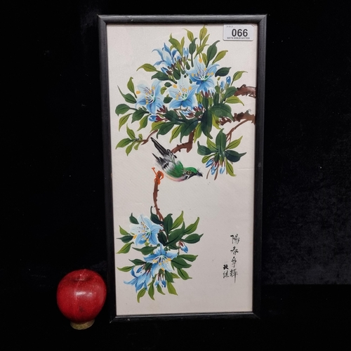 66 - An original Chinese Gouache on silk painting featuring a colourful bird perched on a tree blossom br... 