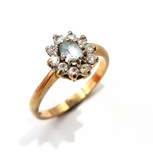 2 - Star Lot : An unusual antique 9 carat gold Aquamarine floral cluster ring, set beautifully with a sp... 