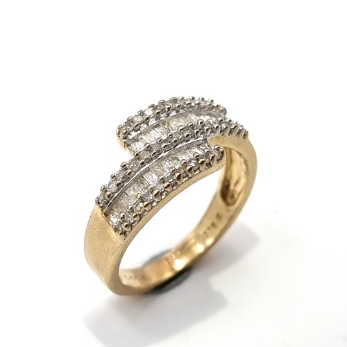 17 - Star Lot: An impressive vari cut Diamond 9 carat gold ring, set beautifully with a contemporary styl... 