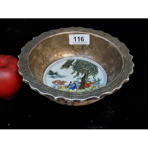 116 - Fabulous vintage Chinese ceramic and metal bowl featuring design depicting people working in a garde... 