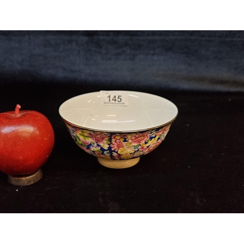 145 - A wonderful antique Chinese bowl with beautiful floral design and gold gilt rim. With stamp to base,... 