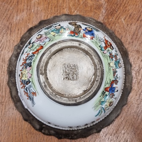 116 - Fabulous vintage Chinese ceramic and metal bowl featuring design depicting people working in a garde... 