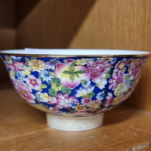 145 - A wonderful antique Chinese bowl with beautiful floral design and gold gilt rim. With stamp to base,... 