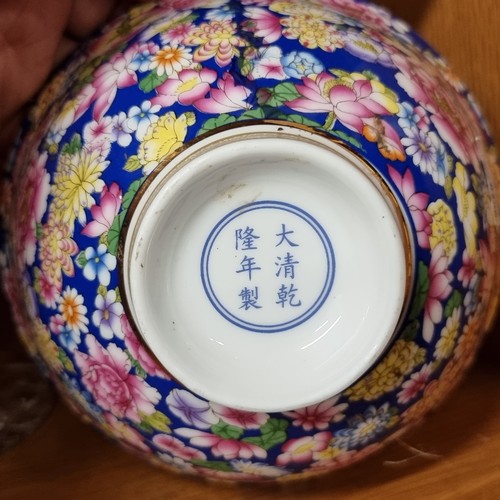 145 - A wonderful antique Chinese bowl with beautiful floral design and gold gilt rim. With stamp to base,... 