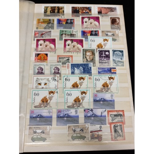 242 - A good  collection of world stamps including a large amount from Russia.