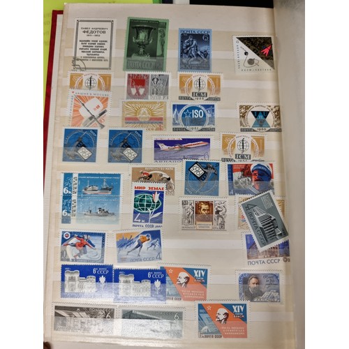 242 - A good  collection of world stamps including a large amount from Russia.