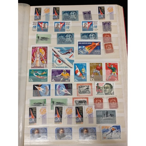 242 - A good  collection of world stamps including a large amount from Russia.