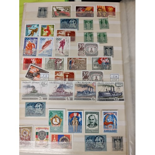 242 - A good  collection of world stamps including a large amount from Russia.