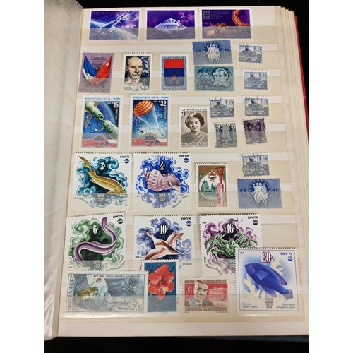 242 - A good  collection of world stamps including a large amount from Russia.