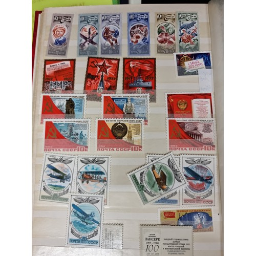 242 - A good  collection of world stamps including a large amount from Russia.