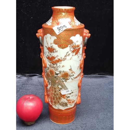 905 - A beautiful antique Japanese Meiji Kutani hand painted vase. repairs throughout.