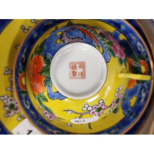 146 - Three vintage Chinese famille rose fine porcelain items including a teacup, saucer and side plate. I... 