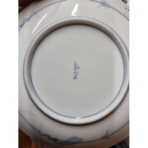 180 - A beautiful Antique Chinese plate with makers mark to base.  In very good condition.