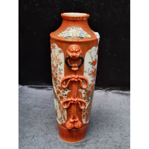 905 - A beautiful antique Japanese Meiji Kutani hand painted vase. repairs throughout.