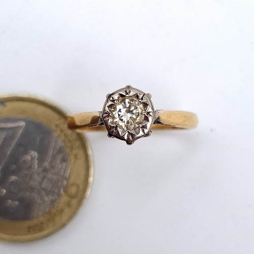 10 - A beautiful vintage illusion set 18 carat Diamond ring, set with pretty sun burst halo surround. Rin... 