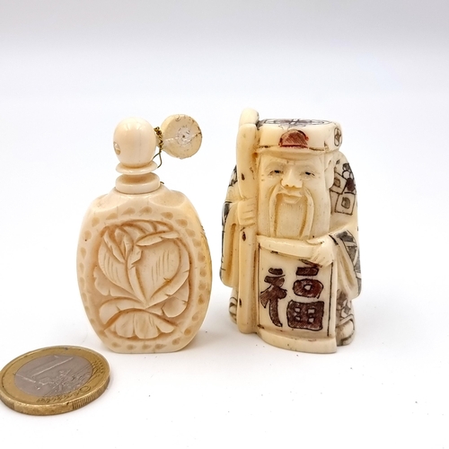 33 - Two late 19th century bone items, including a snuff bottle. Together with a finely hand carved bone ... 