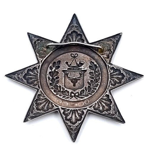 903 - Star Lot : A very interesting rare large King own early Victorian sterling silver eight pointed star... 