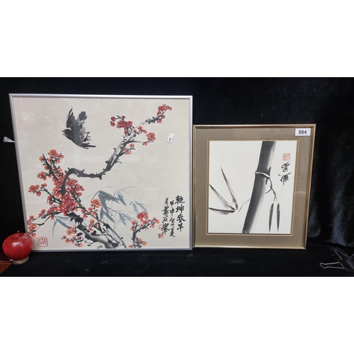 64 - A pair of original ink on rice paper paintings in a traditional Chinese, in a palette of black and r... 