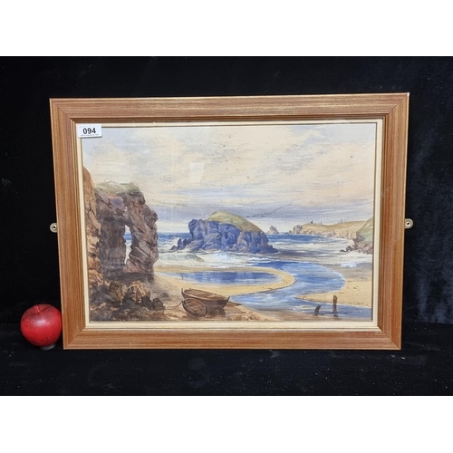 94 - A wonderful antique watercolour on paper painting featuring a beautifully observed seascape. Some fo... 