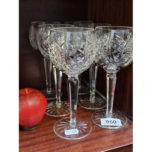 960 - Six Waterford Crystal stemmed glasses in the Clare pattern. All in very good condition. With acid ma... 