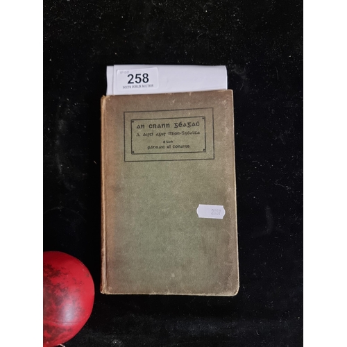 258 - An antique Irish hardback book titled 