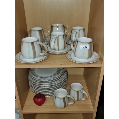 949 - A gorgeous set of Denby ware in a vertical striped pattern, featuring a rich pebble and caramel stri... 