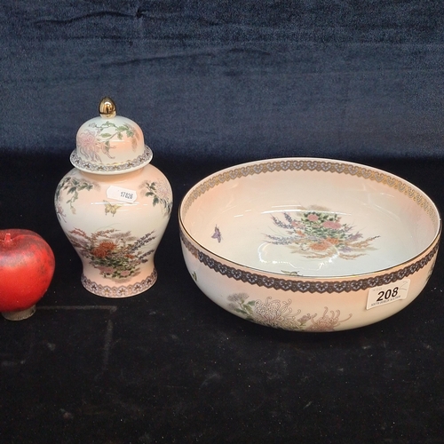 208 - Ornate porcelain set, featuring a lidded jar and matching bowl in a blush pink finish with delicate ... 