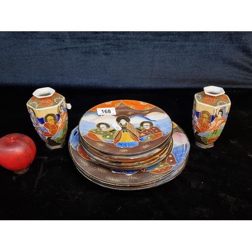 168 - Ten wonderful pieces of hand painted Japanese porcelain including Satsuma plates, saucers and two va... 