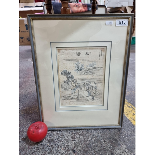 813 - A vintage original Chinese woodblock print on rice paper. Lovely blue and grey coloured block print ... 