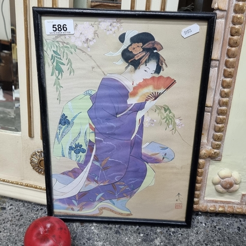 586 - A charming vintage print of a beautiful Chinese lady. Housed in a black frame behind glass.