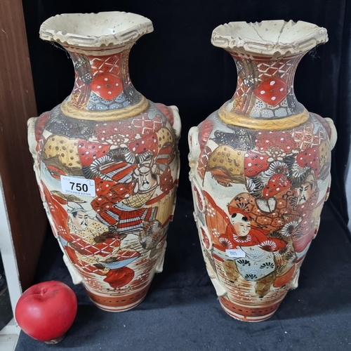 750 - A pair of antique large Satsuma vases in a palette of red and cream with gilt detail. Lovely handpai... 