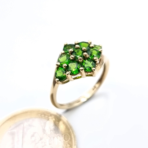 487 - A Russian 9ct Gold  diopside multi stone ring, size K 1/2, weight 2.17 grams.