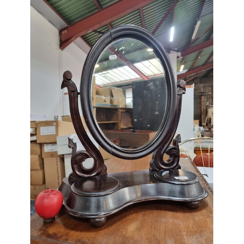 640 - A lovely Victorian mahogany oval dressing mirror. From the fabulous stately Montebello House in Kill... 