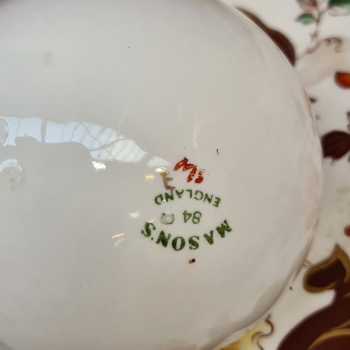 332 - Two vintage Mason's Ironstone items in the Brown Velvet design comprising of a footed bowl and a lad... 