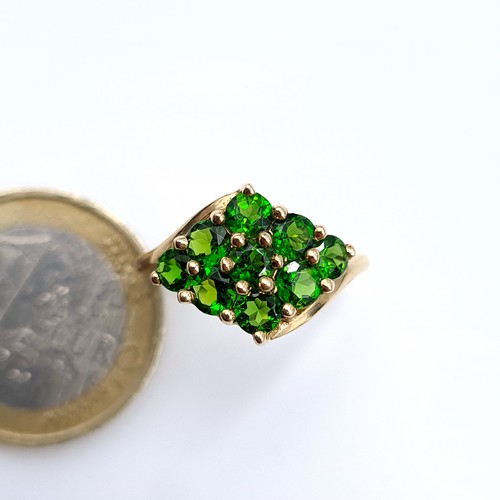 487 - A Russian 9ct Gold  diopside multi stone ring, size K 1/2, weight 2.17 grams.