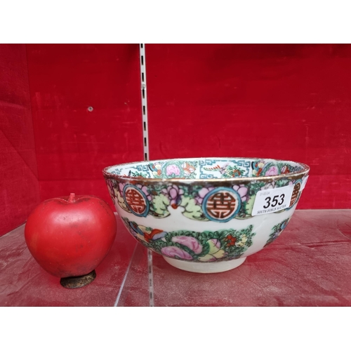 353 - Star Lot: An intricate antique Chinese famille rose bowl in very good condition.  With traditional d... 