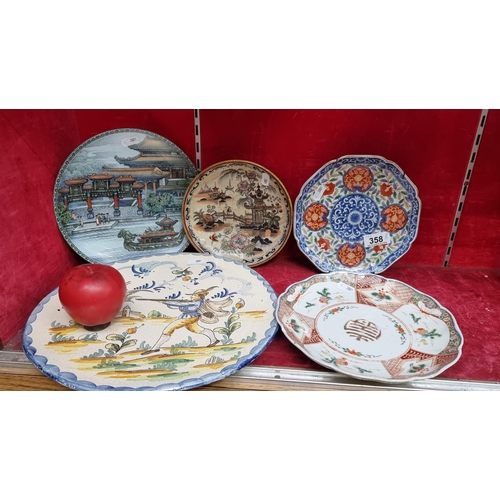 358 - A great collection of five plates including vintage Chinese examples featuring intricate motifs.