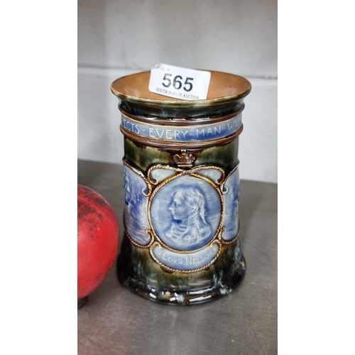 565 - An amazing antique Royal Doulton Lord Nelson tankard. Stamped to base dating from between 1901 - 192... 