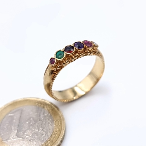 681 - Star Lot : An unusual precious gemstone ring set in 9K gold showing rubies, amethyst, emerald, garne... 