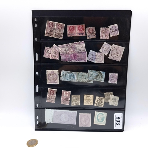 803 - A collection of Victorian and Edwardian stamps, With rare mint examples and overprints.