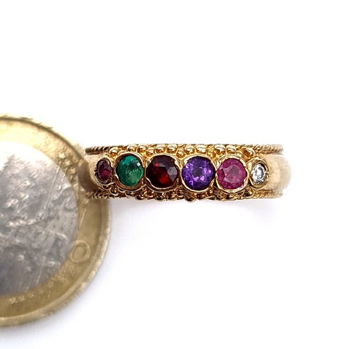 681 - Star Lot : An unusual precious gemstone ring set in 9K gold showing rubies, amethyst, emerald, garne... 