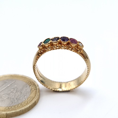 681 - Star Lot : An unusual precious gemstone ring set in 9K gold showing rubies, amethyst, emerald, garne... 