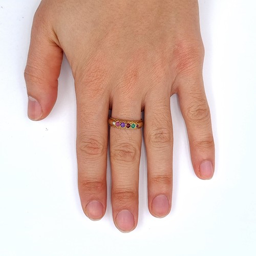 681 - Star Lot : An unusual precious gemstone ring set in 9K gold showing rubies, amethyst, emerald, garne... 