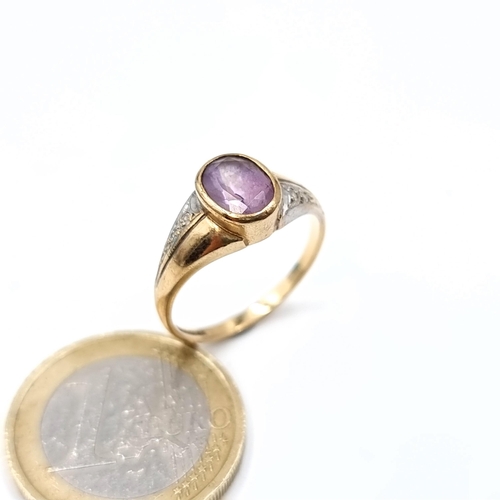 635 - Star Lot : A 9k gold pink ruby stone ring with diamond shoulders, ring size O, weight 2.45 grams, bo... 