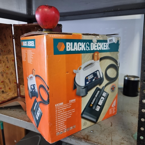 985 - As new black and decker wall paper stripper in the box.