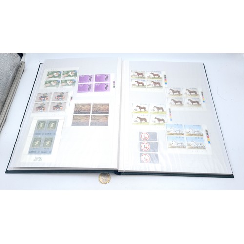 654 - A lovely collection of Irish stamps of approx. 80, colour blocks, traffic lights, inprint blocks, co... 